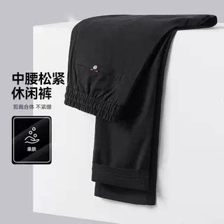 品牌剪标卫裤男束脚裤运动休闲