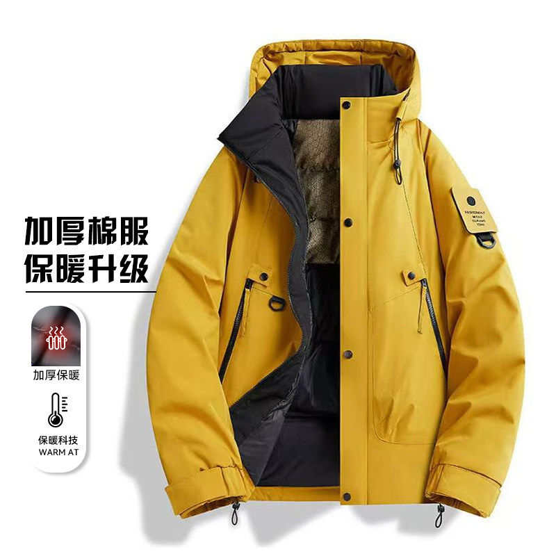 【豆家】 撤标撤柜2025年冬季男士新款休闲加厚保暖连帽棉服外套,男装,棉衣,淘宝优惠券,粉丝福利购,淘宝优惠卷