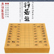 日本原装 进口香榧木将棋盘65mm厚整木木质独木日本象棋盘高档将棋