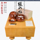 高档围棋套装 香榧木棋墩蛤碁石棋子厚176mm熊须碁磐店XX9830