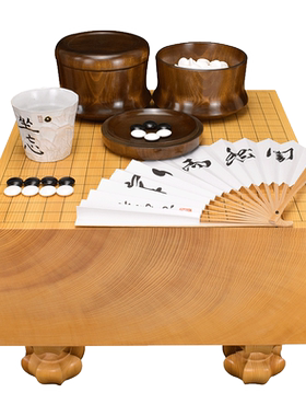 熊须 围棋香榧木棋墩柾目一枚板香榧木厚176mm围棋套装XX20176