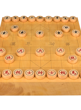 【镇店之宝】香榧木131mm超厚