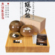 御圣高档围棋套装 9645 76mm香榧木围棋盘日本进口收藏比赛9643