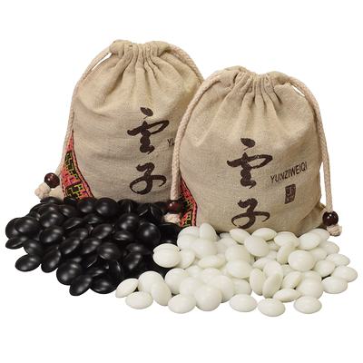 超厚正品精品云子围棋套装成人高档双面凸围棋子黑白棋云南围棋厂