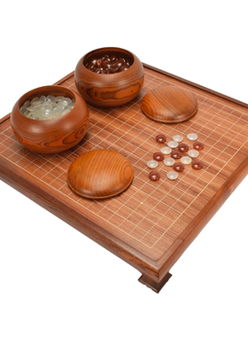 套装御圣围棋桌套装云子
