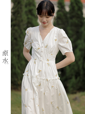 taobao agent Summer fitted dress, brace, long skirt, with embroidery