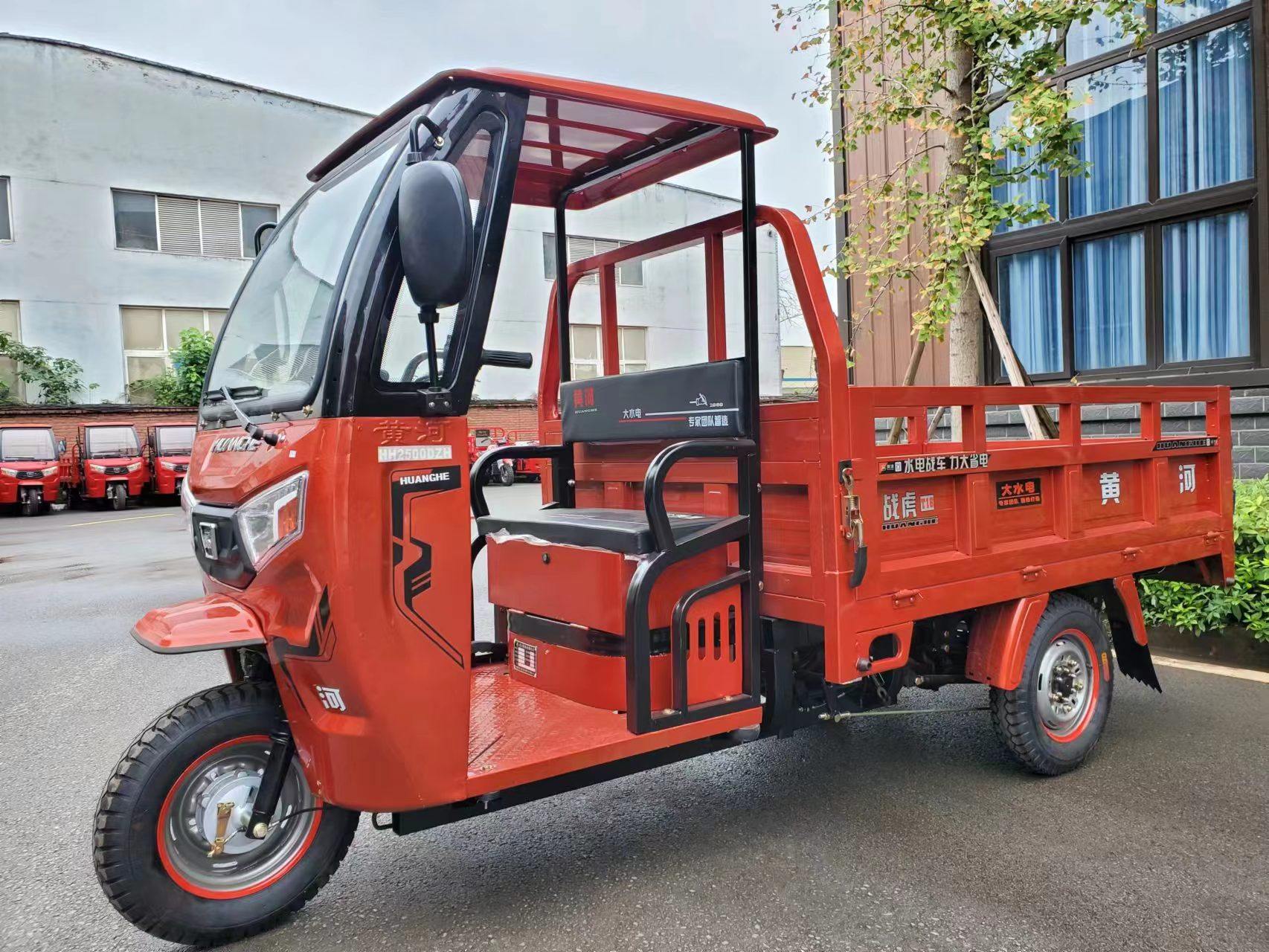 黄河电动三轮车带豪华蓬战虎t16家用大型农用货运重载