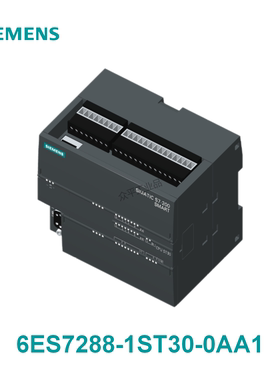 S7-200SMART标准型CPU模块 6ES7288-1ST30-0AA1 6ES72881ST300AA1