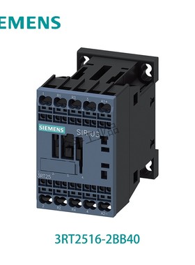 西门子(SIEMENS)3RT系列 交流接触器 3RT2516-2BB40 24VDC 9A 4P