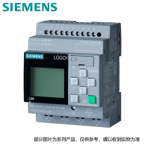 西门子(SIEMENS) LOGO12/24RCE，逻辑模块 6ED1052-1MD08-0BA2