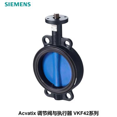 西门子 IBT:VKF42.80蝶阀PN16；DN80 VKF42.80