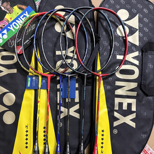 YONEX尤尼克斯羽毛球拍VTZF2LD VTZF2原色 VTIDF红林丹黄林丹