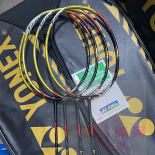 林丹老豆腐VT-LDFYONEX尤尼克斯羽毛球拍单拍超轻全碳素进攻