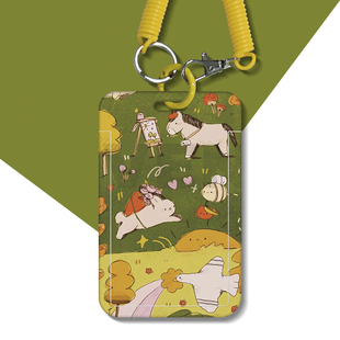 兔子小马卡通可爱公交卡学生饭卡校园门禁卡证件卡套工牌钥匙链