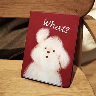 潦草 10.2平板壳mini6全包防摔12.9寸air6适用于苹果ipadpro11寸 小白狗ins风ipad保护套2024带笔槽款