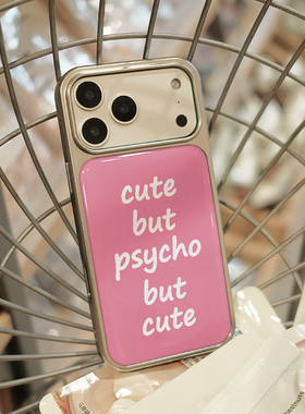 cute but psycho but cute适用于苹果iphone17promax滴胶透明背卡手机壳16promax防摔创意15PRO/14新款原创