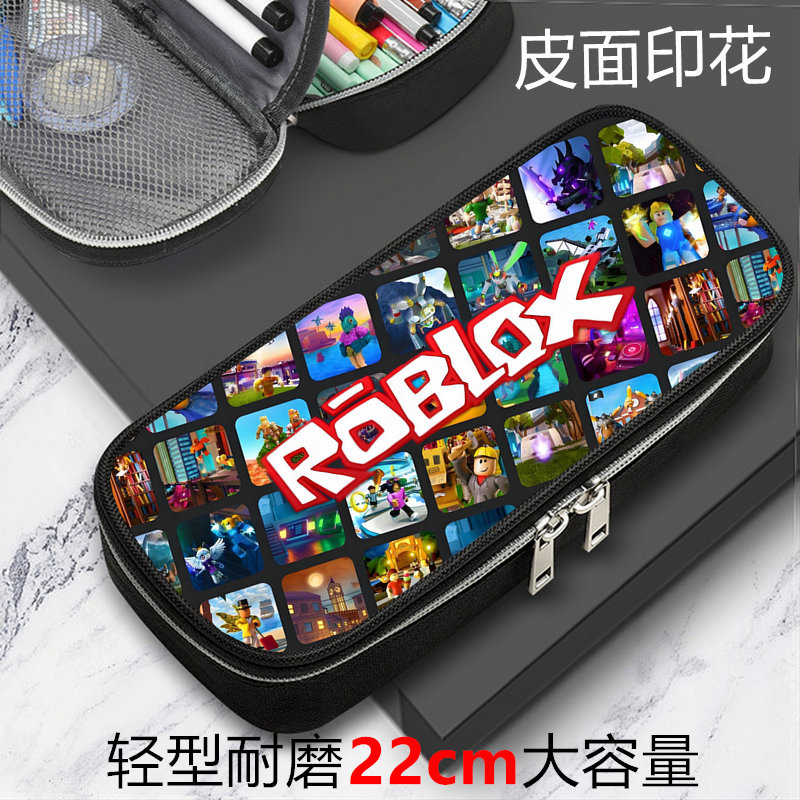 罗布乐思笔袋皮质印花小学生铅笔包大容量双层笔盒儿童文具收纳包