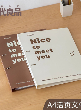 活页文件夹试卷收纳袋学生用资料夹多层透明插页卷子资料收纳册