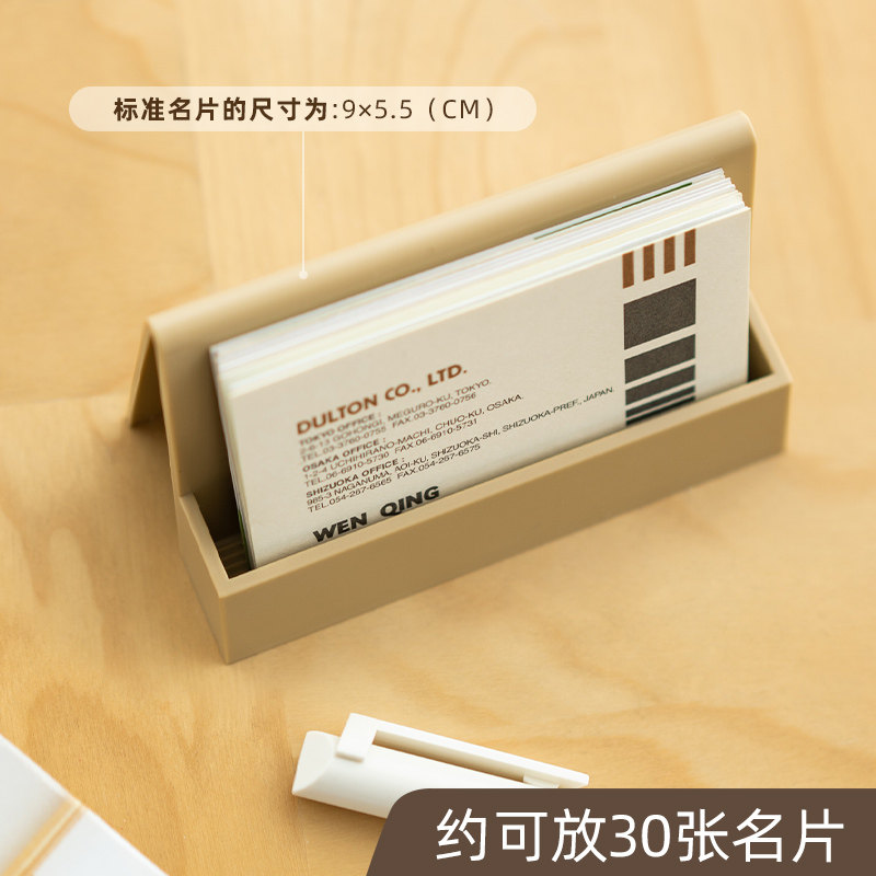 TIMES LIANGPIN 간단하고 창의적인 명함 보관함 대용량 명함 홀더 명함 상자 7206