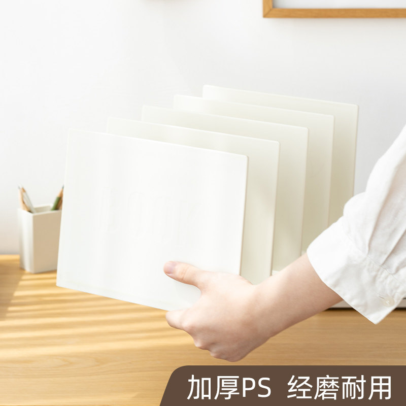 올인원 간단한 작은 신선한 북엔드 책상 파일 바구니 다기능 학생 책장 플라스틱 북엔드