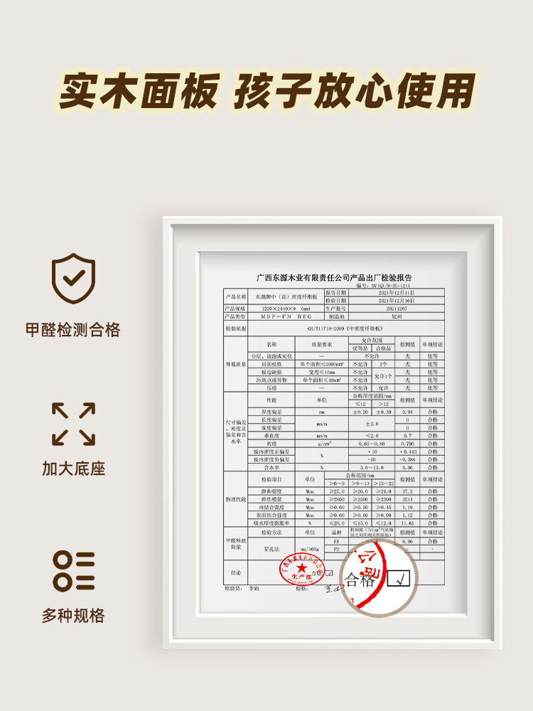 나무 바닥 스탠딩 독서대 어린이 그림책 독서 책장 독서 책장  독서 유물 책 스탠드 브래킷