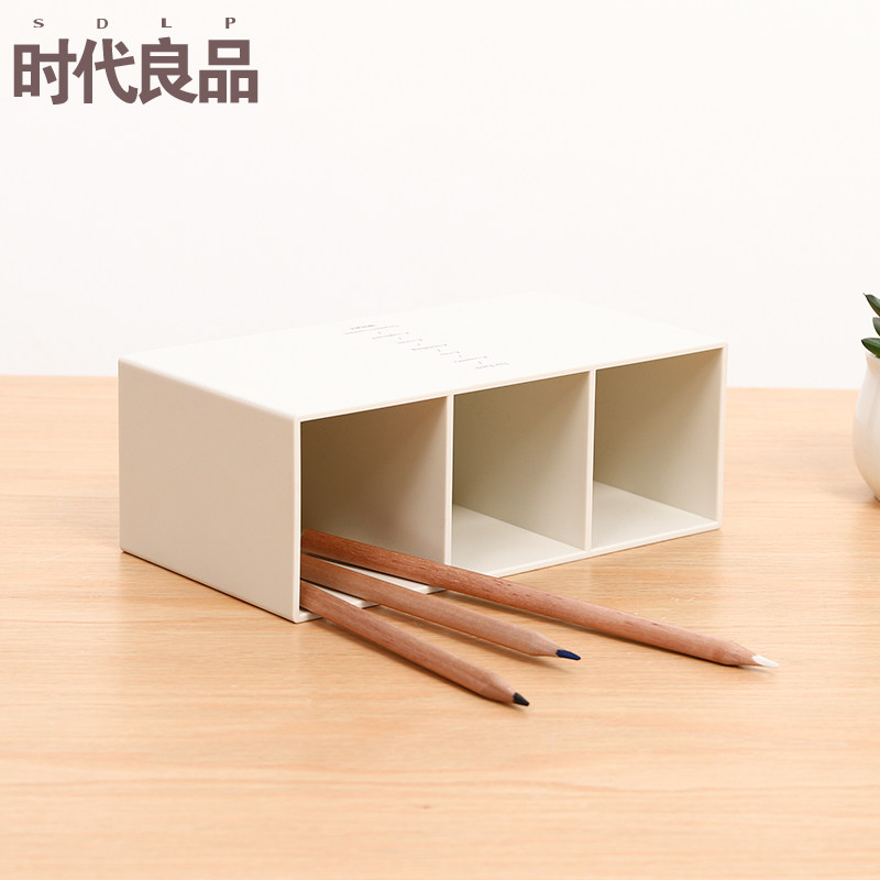 TIMES LIANGPIN 다기능 간단한 사무실 펜 홀더 작은 신선한 데스크탑 스토리지 박스 학생 맞춤형 크리 에이 티브 펜 홀더