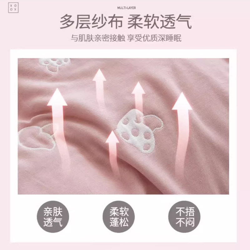 8겹 수건이불 10겹 거즈 6겹 담요 사무실 낮잠 소파 담요 따뜻한 담요 카테고리 A