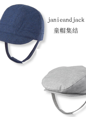 外单J珍J克灰色和宝蓝色薄款0-3个月-12-18个月萌萌小婴儿帽