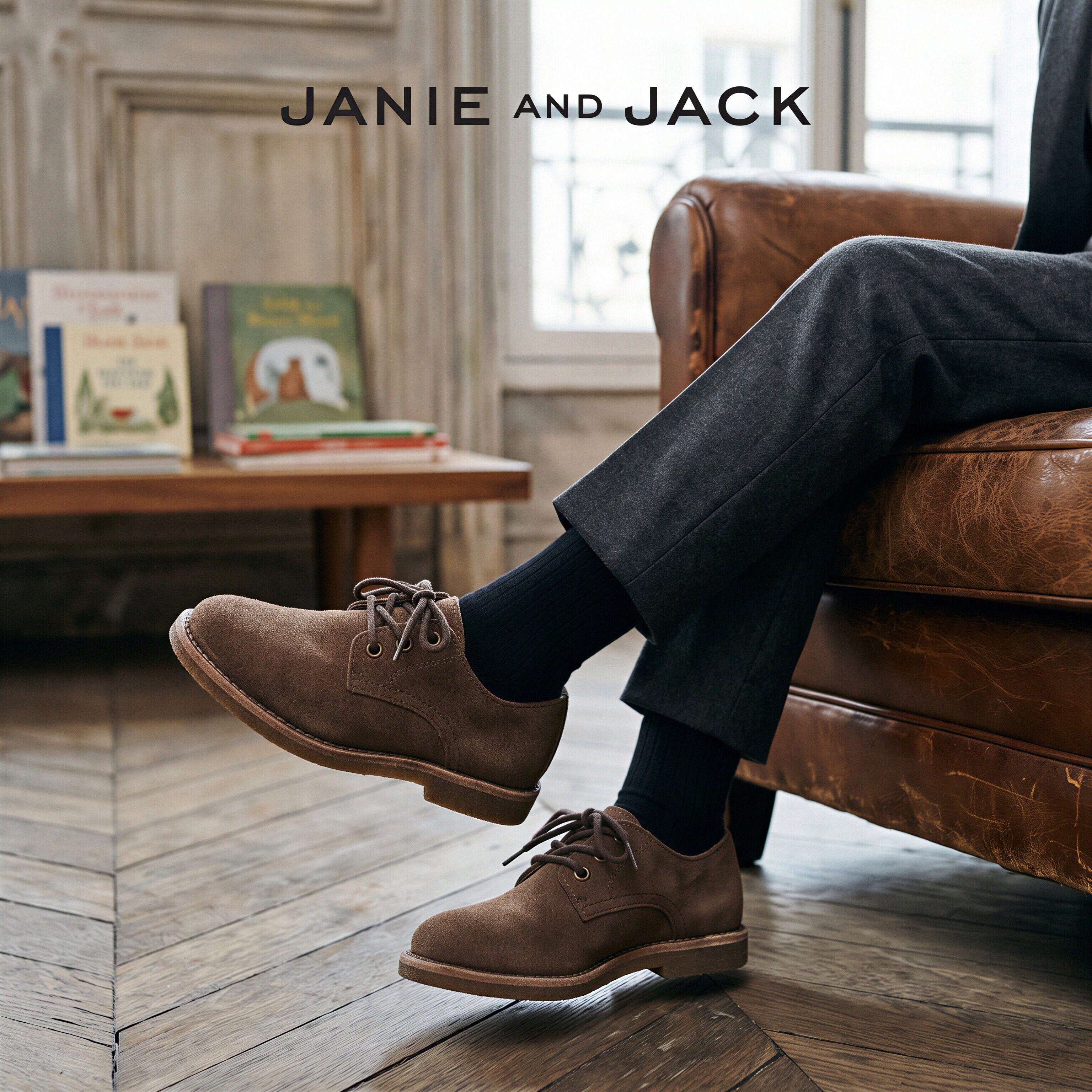 JANIEANDJACK真皮防滑男童皮鞋