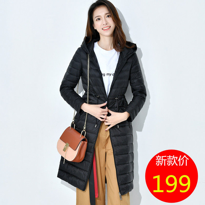 2019 new pattern Korean Edition Light and thin Down Jackets Mid length version Hooded Self cultivation Super long Overknee light Thin section coatin the Women's clothing/Boutique , Down  category - from Buy2taobao.com to provide professional Taobao agent buy service