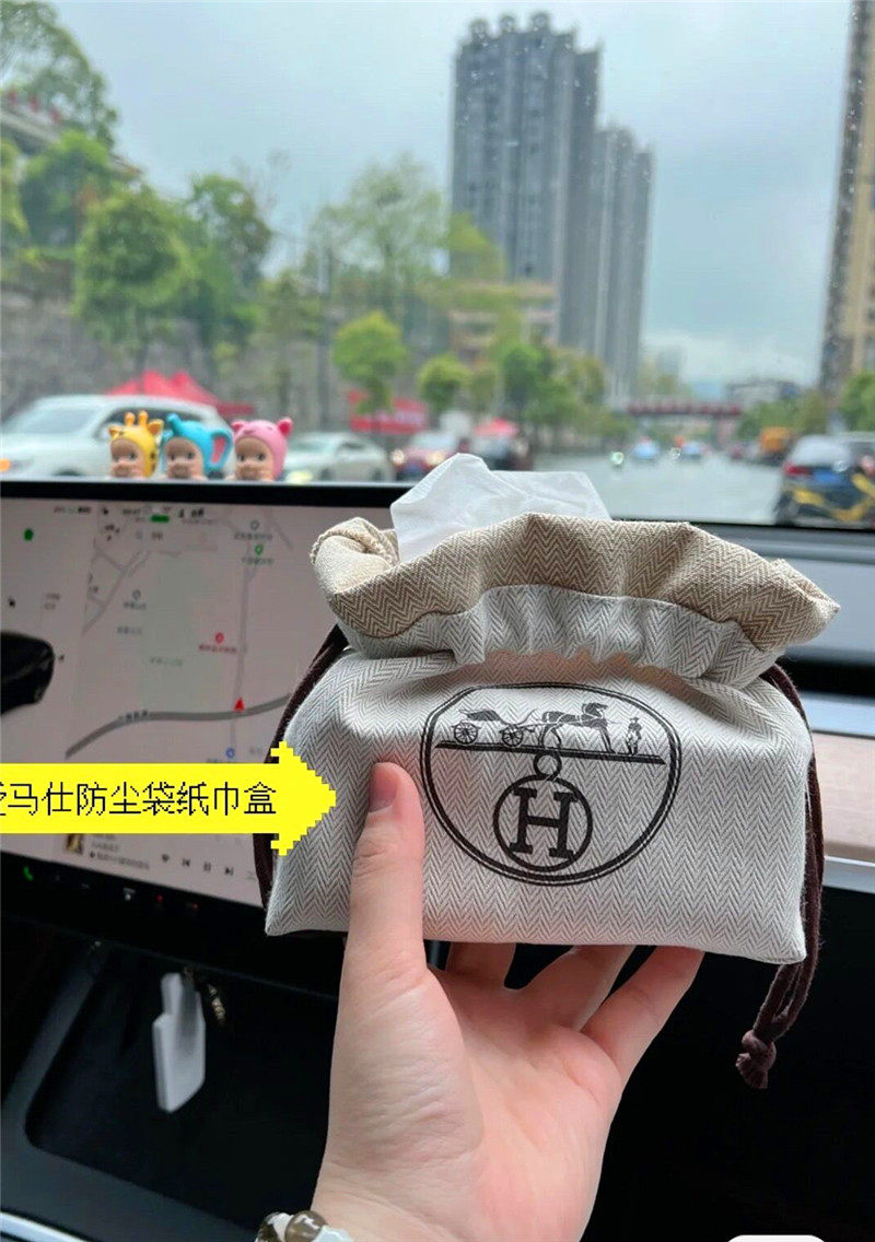 thumbnail for Jacquard Fabric Thick Dustproof Bag Packaging Drawstring Bag for Clothes and Shoes Storage, Home Fashion Drawstring Bag