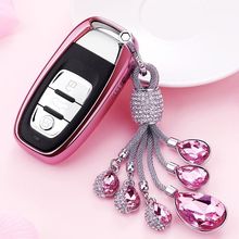 适用于奥迪A6L改装A7A8A4L一键启动A5Q5S5S6TT软胶半包钥匙包套