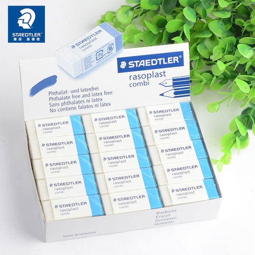 德国进口staedtler铅圆珠笔钢笔