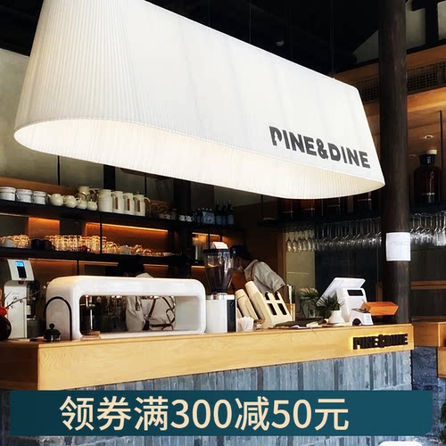 定做咖啡厅吧台吊灯奶茶店椭圆形