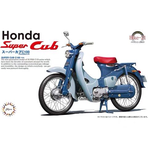 本田超级幼兽C125摩托车模型 CT125猎人幼兽110代工成品多色定制