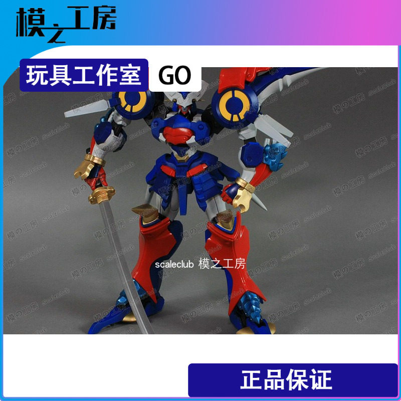 模之工房|超级机器人大战OG 大曾伽 武神装攻 万代HG 寿屋 完成品