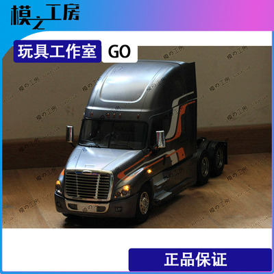 田宫遥控车模弗莱纳拖头Freightliner Cascadia涂装成品模之工房