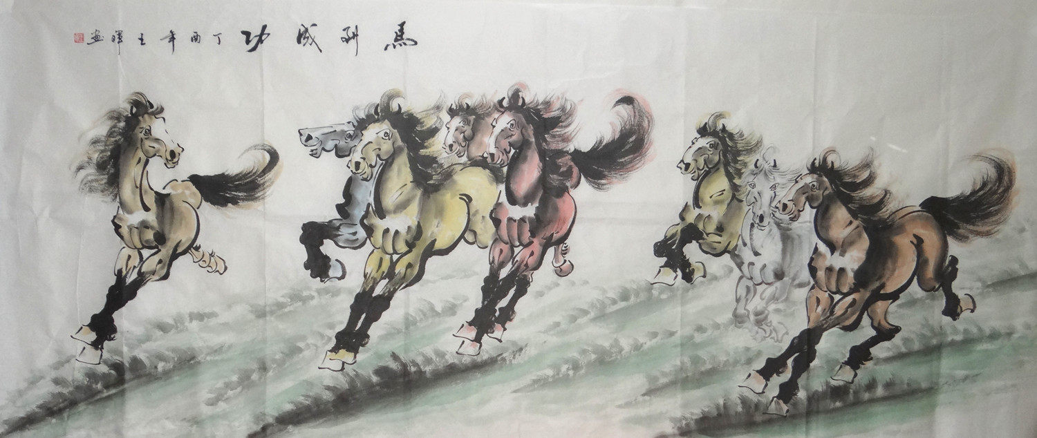 纯手绘国画马小八尺马到成功 八骏图2米4彩墨 办公室客厅装饰挂画