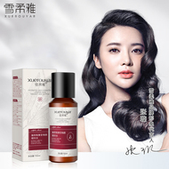 雪柔雅熊果苷水乳保湿滋润淡纹细腻暗沉干燥