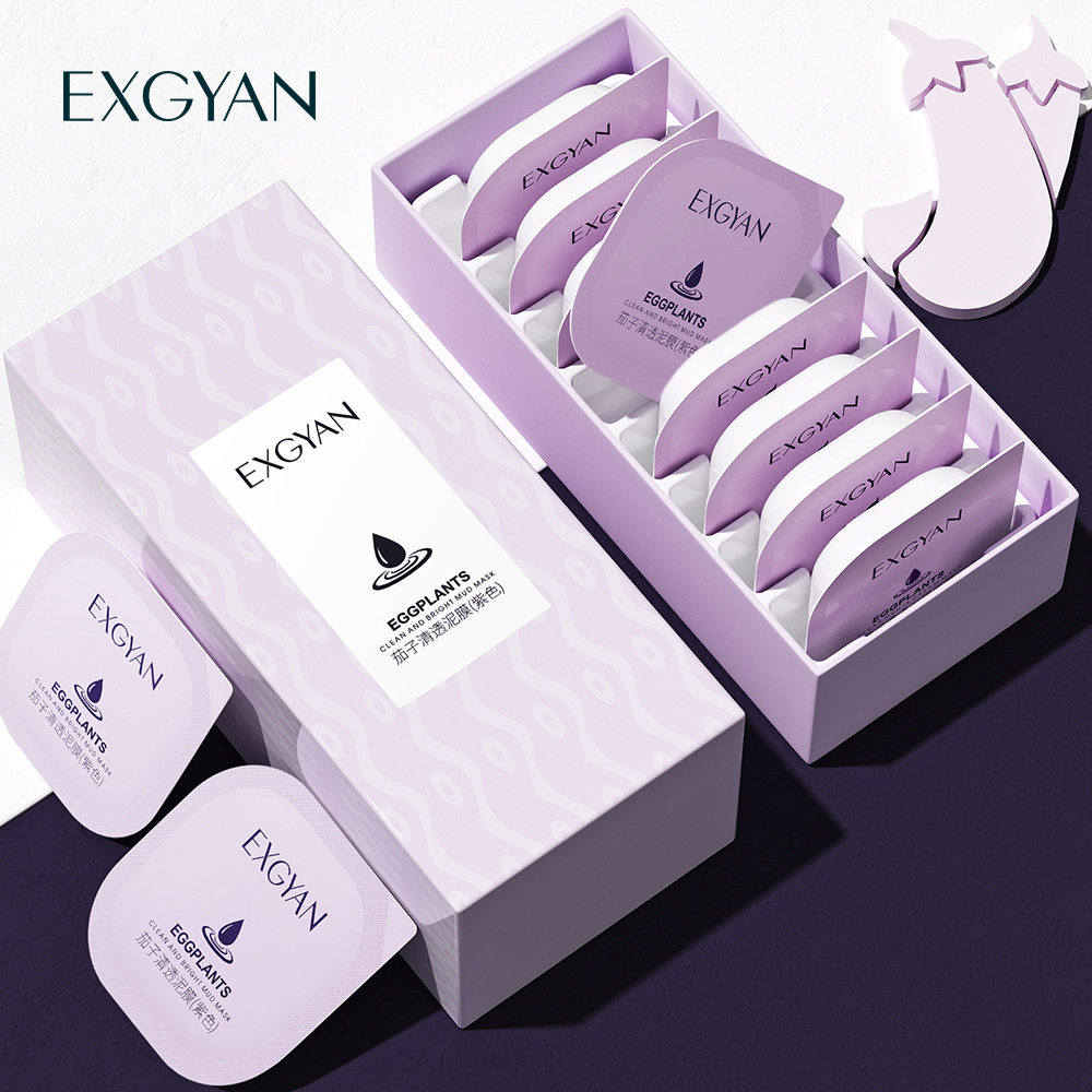 忆香缘茄子泥膜补水保湿控油提亮滋润修护改善暗沉清洁面膜