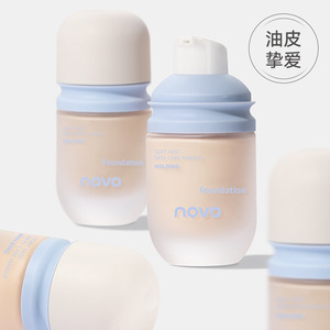 NOVO柔纱凝妆微光乳霜柔雾养肤持妆粉底液轻薄保湿修饰遮瑕服帖