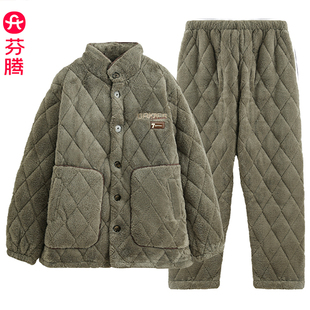 三层加厚珊瑚绒夹棉时尚 冬季 高级感休闲家居棉袄 睡衣男士 芬腾新款