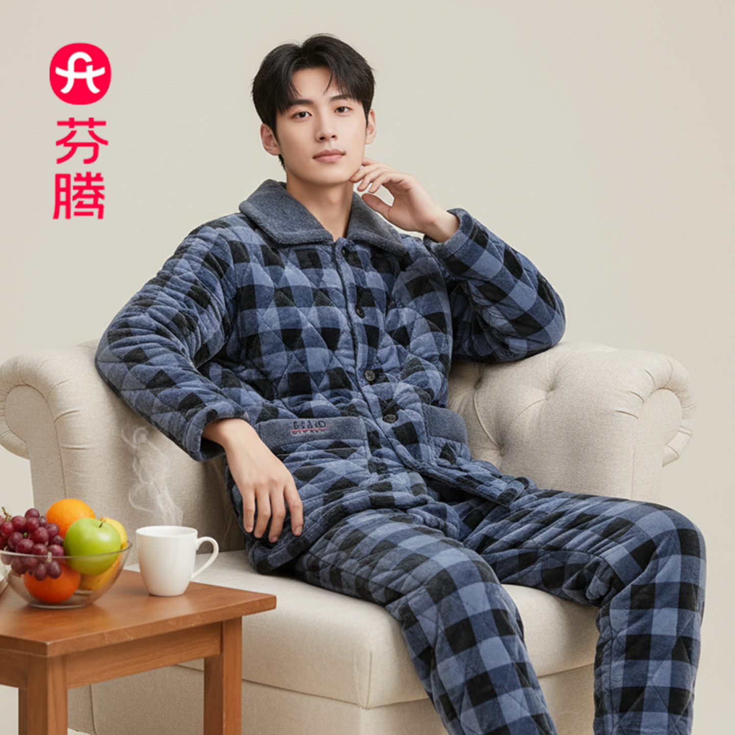 芬腾冬季情侣装睡衣男款三层珊瑚绒夹棉加绒加厚格子款家居服套装