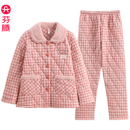 芬腾秋冬季睡衣女保暖日系三层夹棉里外纯棉家居服ins风套装冬天