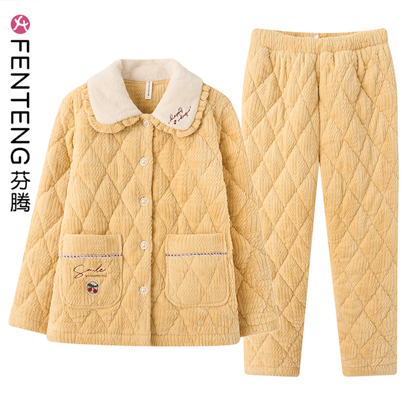 商场同款芬腾正品值得拥有