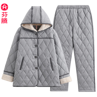 芬腾睡衣女冬季三层加厚针织纯棉夹棉高级感休闲带帽家居服可外穿