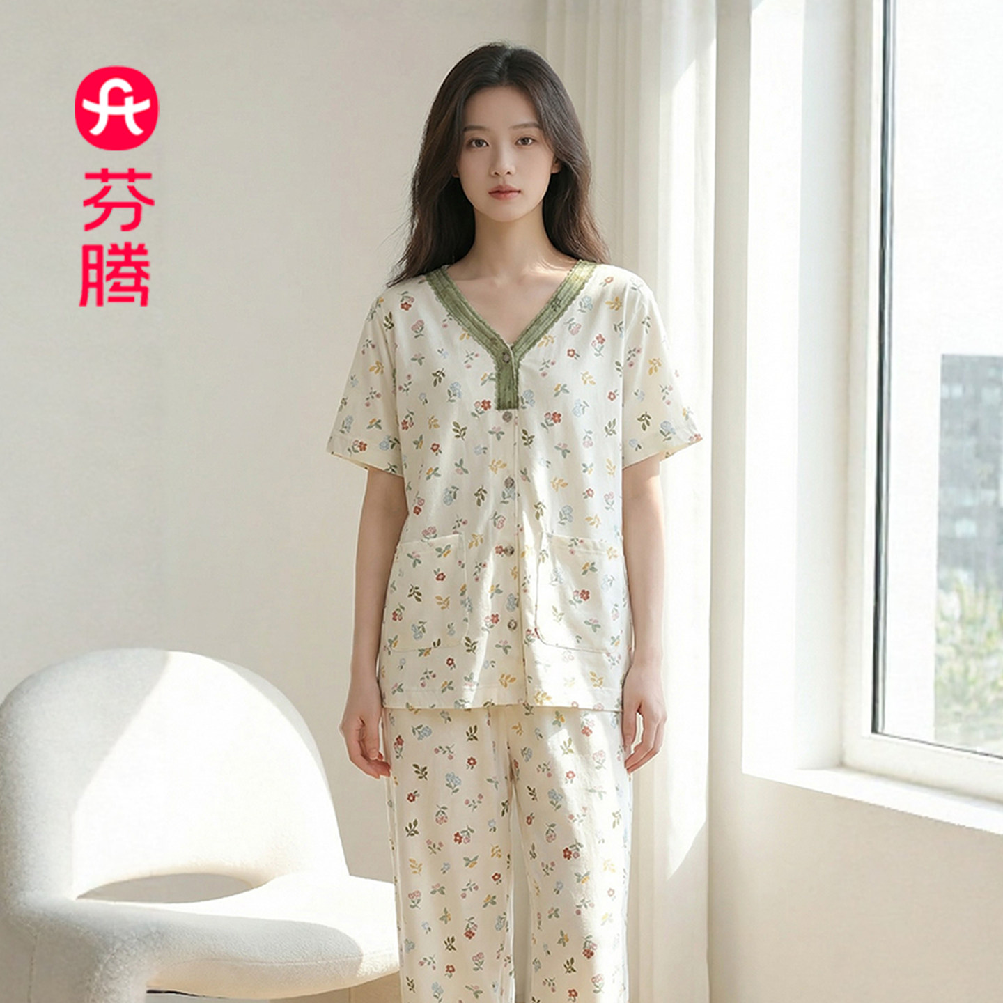 芬腾女春夏纯棉睡衣两件套可外穿
