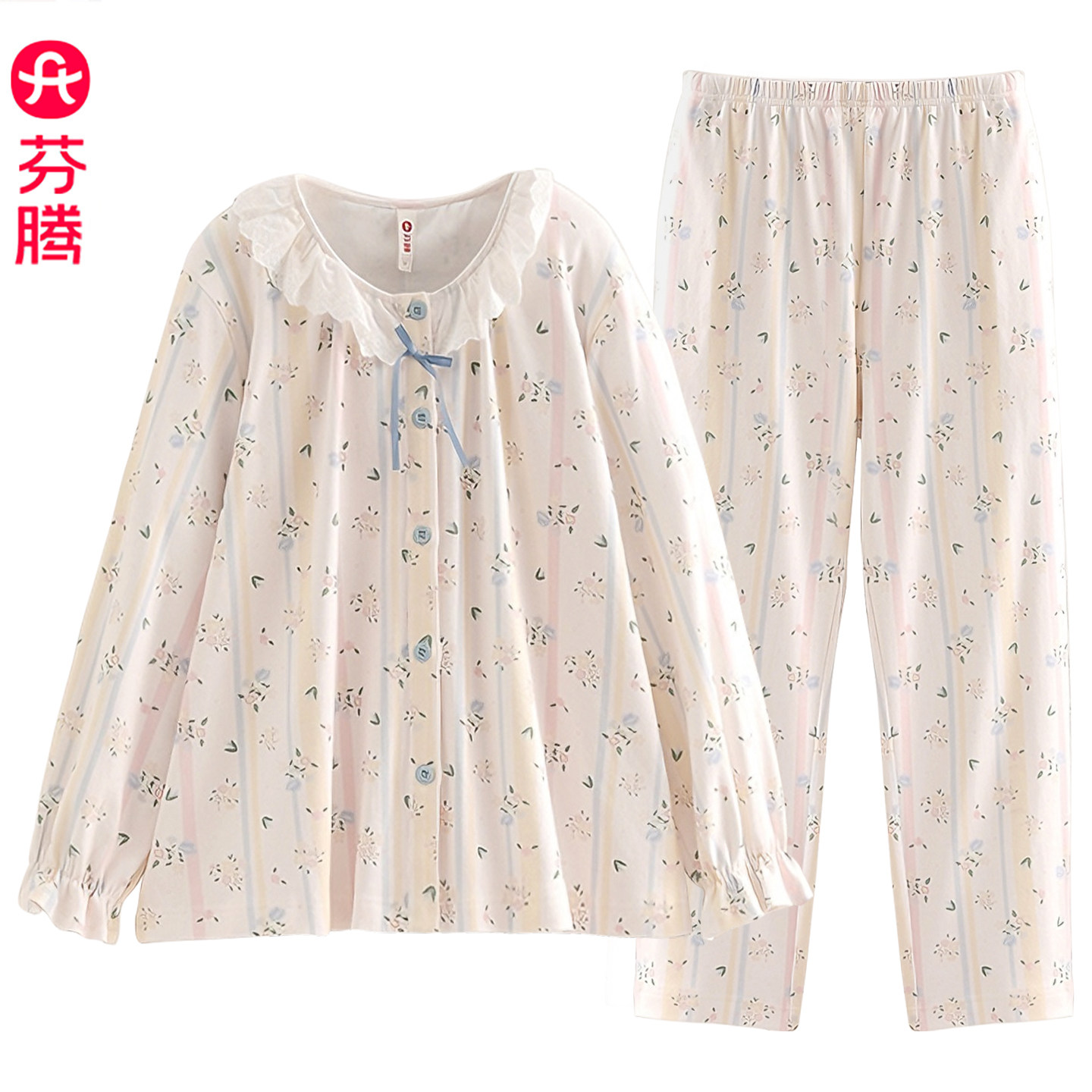 芬腾田园风睡衣女纯棉长袖春秋新款碎花蕾丝领宽松透气家居服