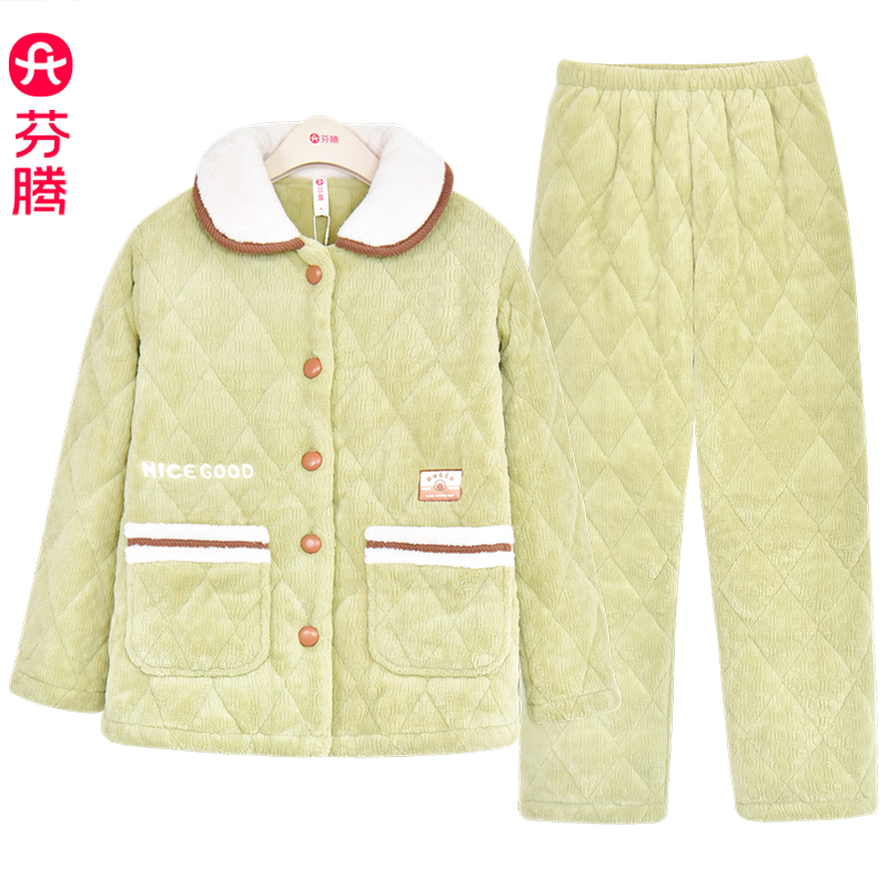 商场同款芬腾正品值得拥有