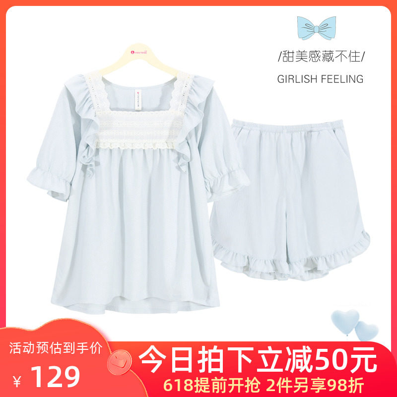 芬腾睡衣女夏短袖短裤2023年新款梭织方领高级感宫廷风家居服套装